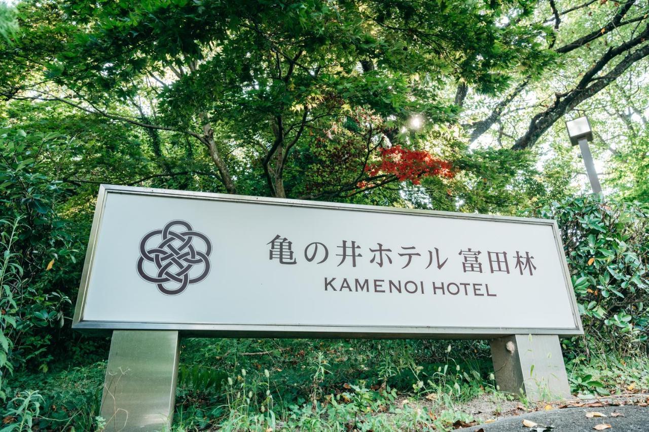 Kamenoi Hotel Tondabayashi Exterior foto